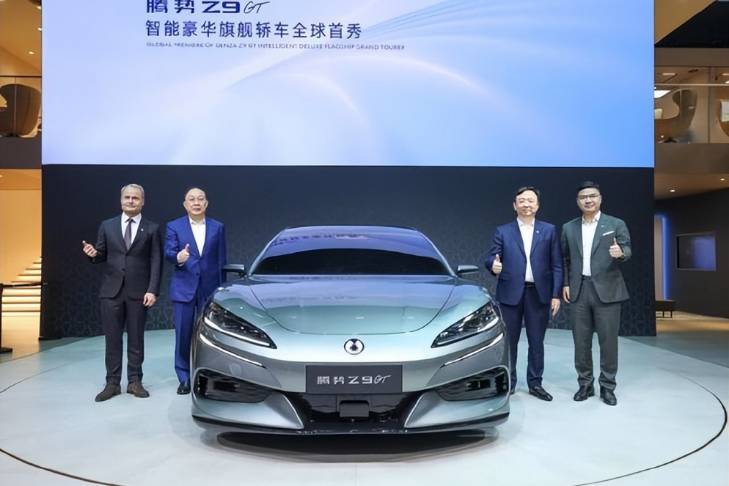 直擊2024北京車展：騰勢Z9GT首亮相