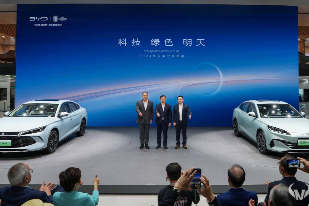 2024北京車展：海豹06、OCEAN-M、海獅07攜手展出