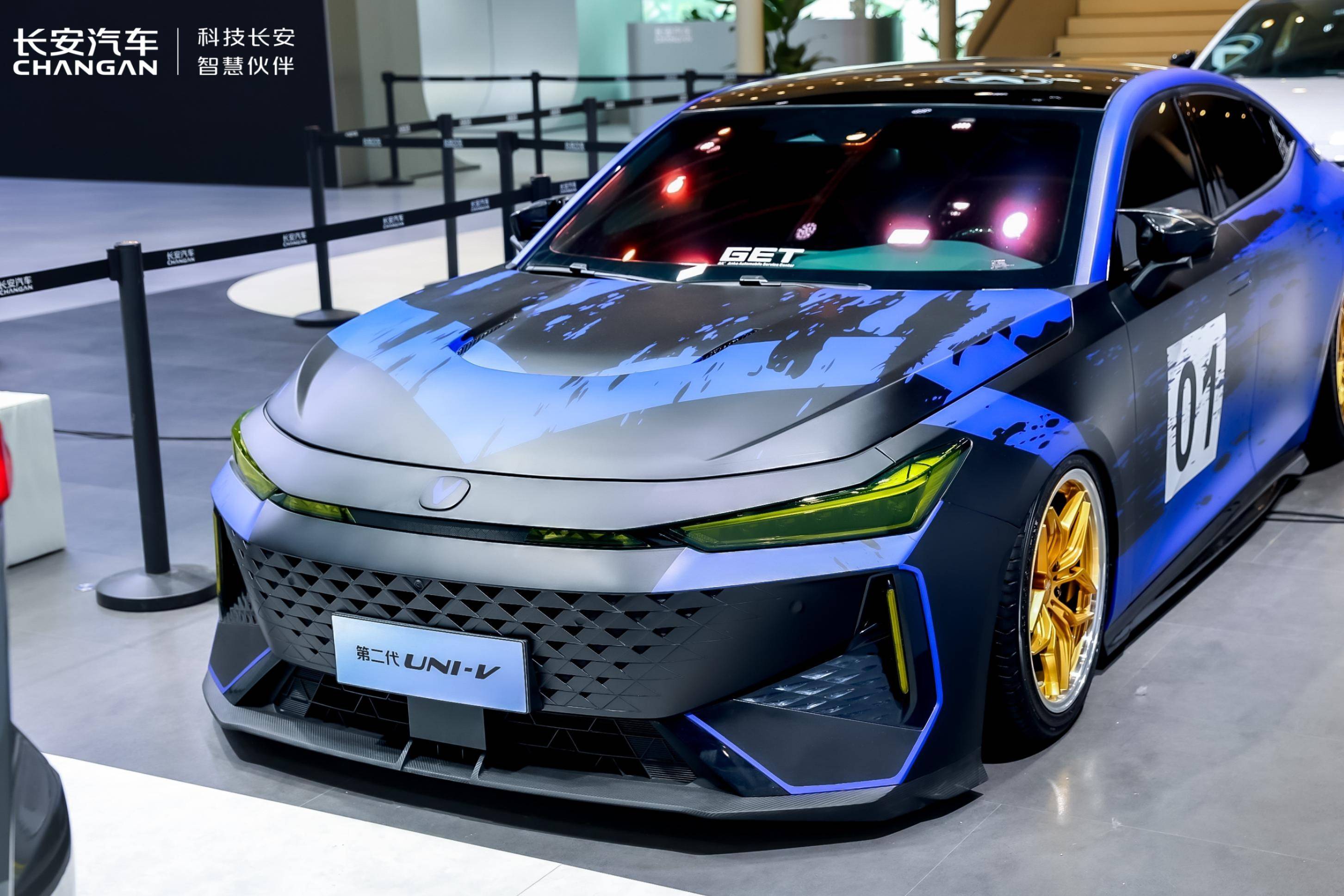 經典煥新，長安汽車北京車展發布第二代UNI-V智電iDD