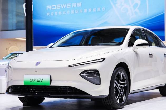 “12萬級最強混動SUV”榮威D5X DMH開啟預售