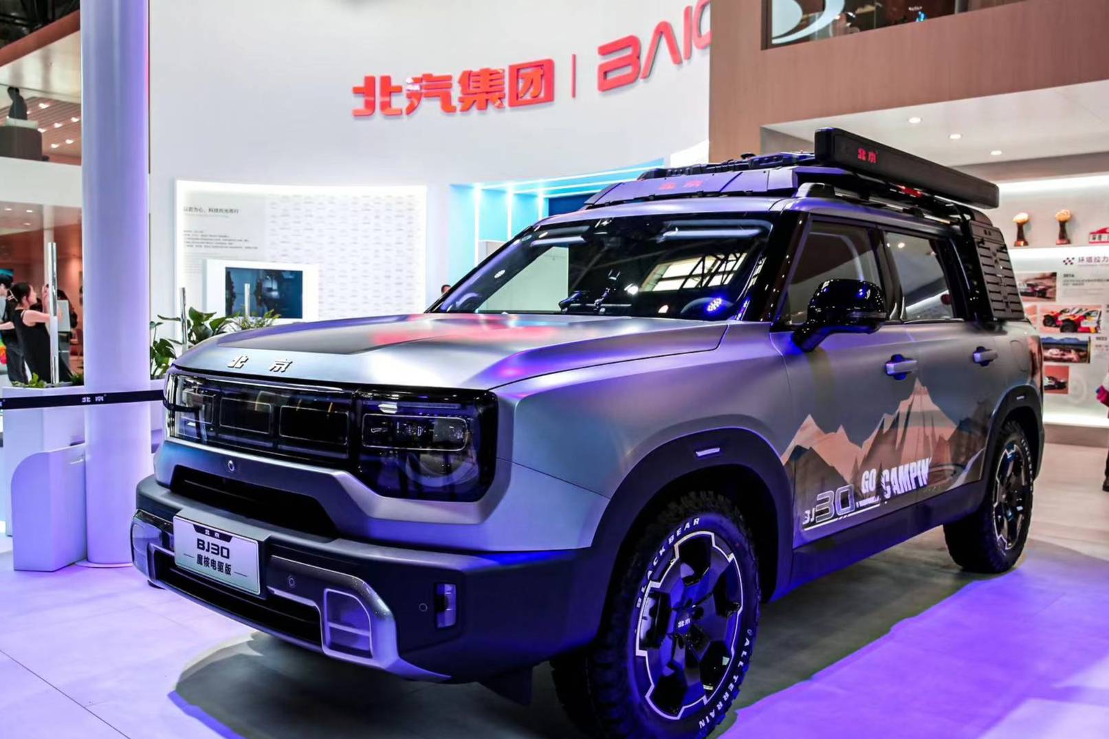 创新解决越野问题，北京汽车全面开启越野电动化时代