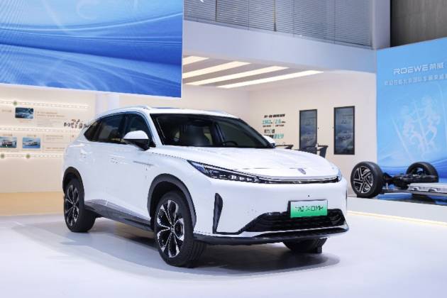 2024北京車展丨榮威D5X DMH預(yù)售11.98萬起