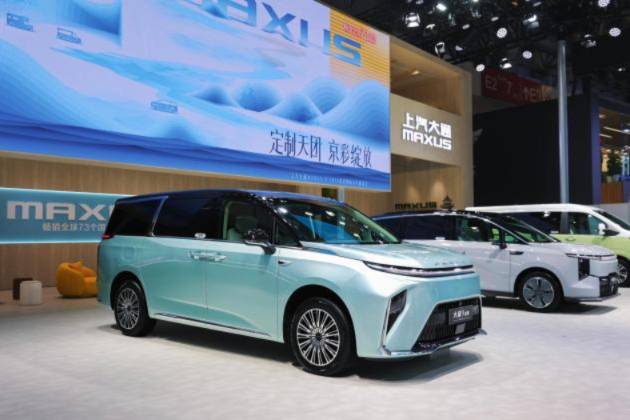 “混”得最好的MPV大家9超混、大家7超混登陸北京車展