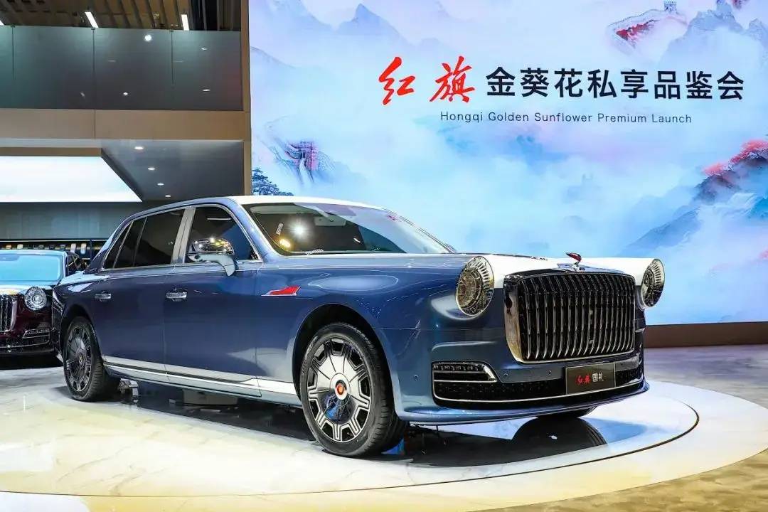 國(guó)賓車(chē)隊(duì)又添重磅車(chē)型，紅旗金葵花塑造中國(guó)頂級(jí)豪華品牌