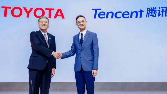 丰田汽车与腾讯集团开启战略合作伙伴关系！