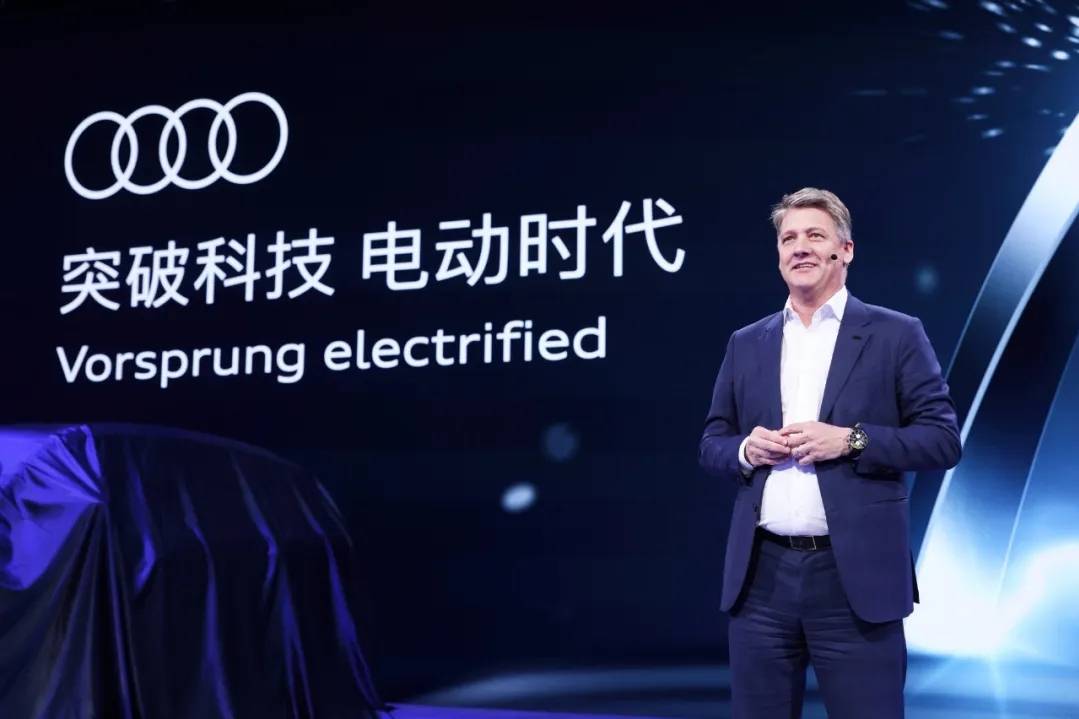 專注與信心,是奧迪的態度