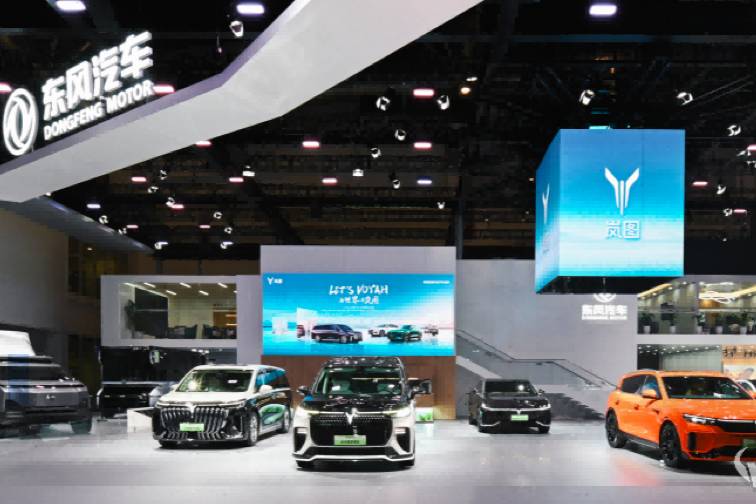 2024北京車展：嵐圖汽車正式發(fā)布出海戰(zhàn)略