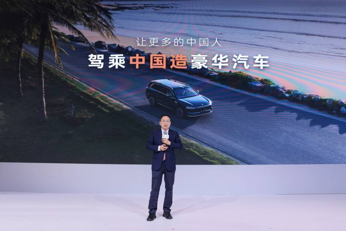 赛力斯汽车闪耀亮相北京车展 开启技术新篇章