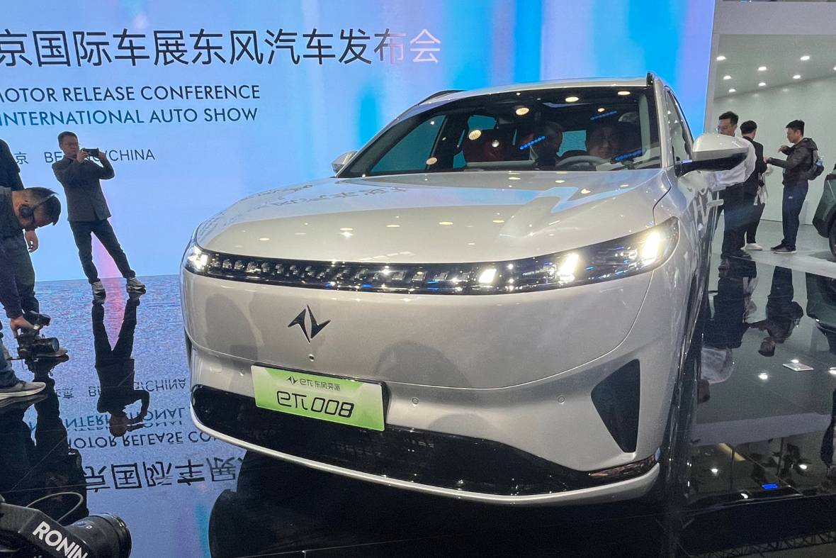  eπ008開啟預售，東風汽車多款新車亮相2024北京車展