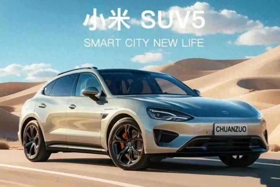 豪华中大型SUV，小米第二款车曝光，这次像保时捷卡宴？