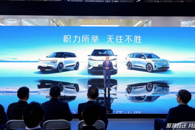 3年超600億深耕新能源 東風汽車全明星陣容亮相北京車展