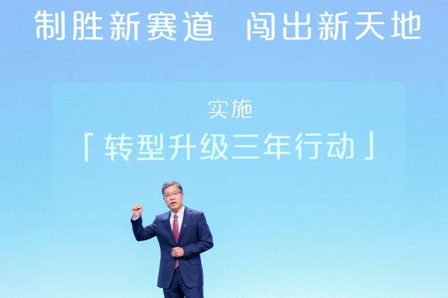 創新引領未來 東風汽車煥新亮相2024北京車展