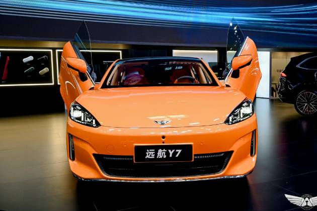 大运集团远航品牌携旗下新能源车型亮相2024北京国际汽车展览