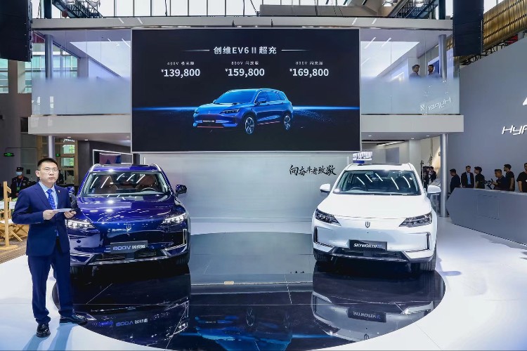 開啟移動補能新時代 創(chuàng)維汽車超充車型亮相2024北京車展