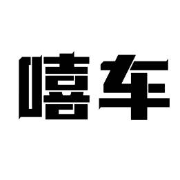 5.45米轉彎半徑+賽車方向盤！標致508L設計暗藏操控玄機
