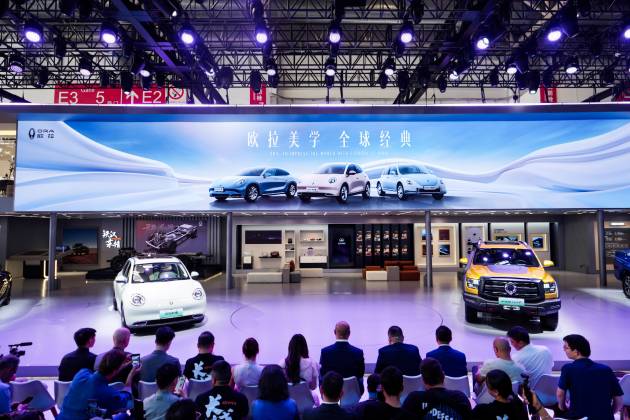 2024款歐拉好貓>木蘭版北京車展超值上市!