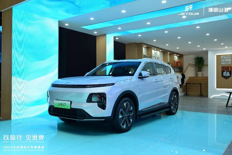 “五虎上將”全軍出擊，捷途汽車開啟3.0混動時代