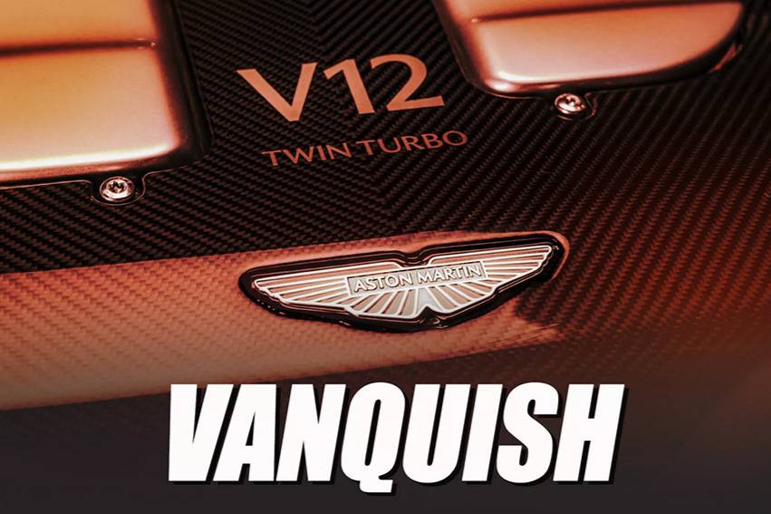 新V12时代的黎明 浅析阿斯顿·马丁Vanquish