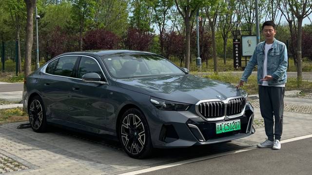 BMW i5能效挑战