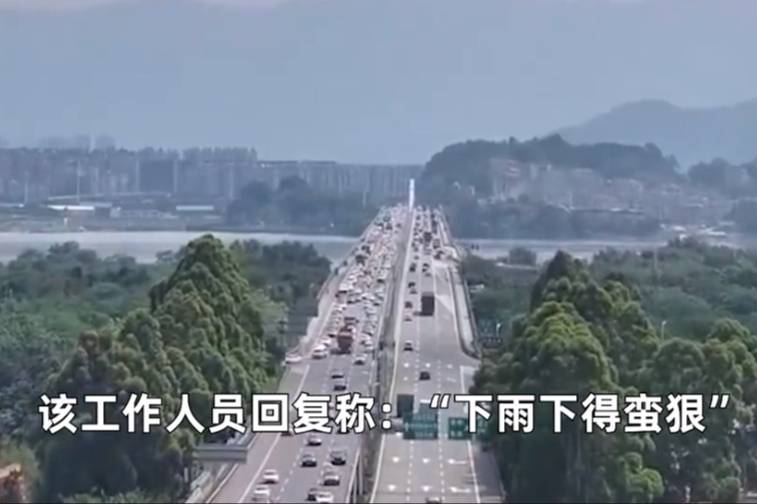 安慈高速一路段出現(xiàn)裂縫，湖南省交通廳回應(yīng)：情況屬實，下雨所致