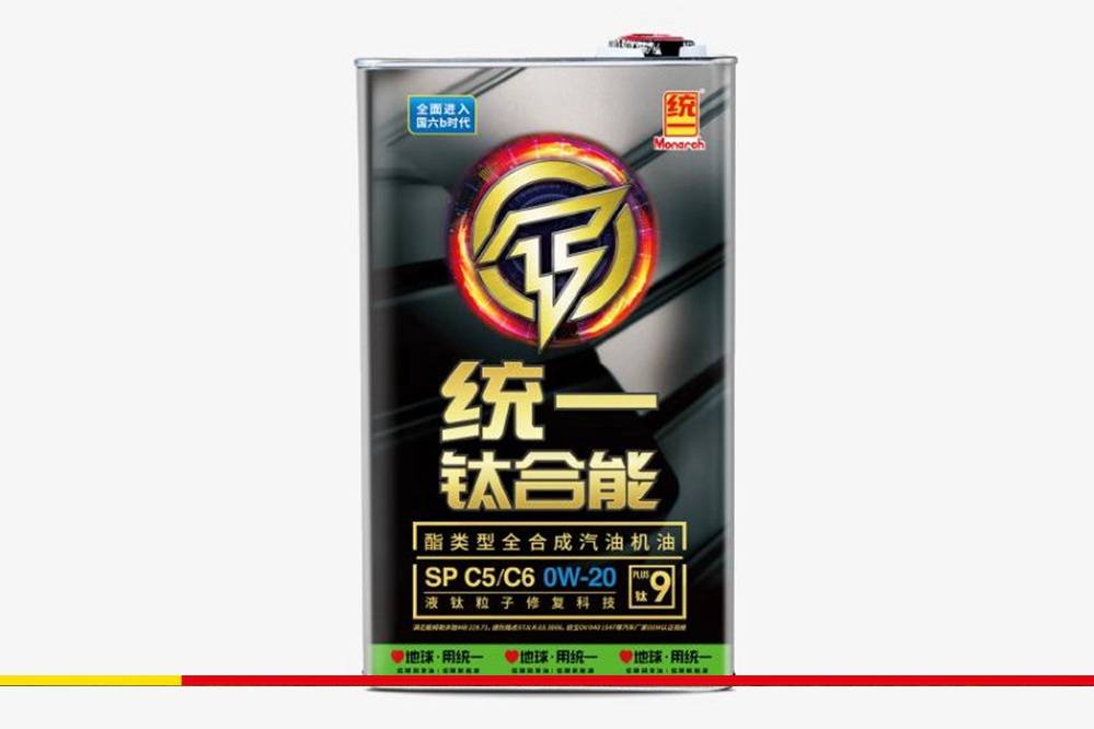 統(tǒng)一全合成機(jī)油是對汽車工業(yè)可持續(xù)發(fā)展的積極貢獻(xiàn)