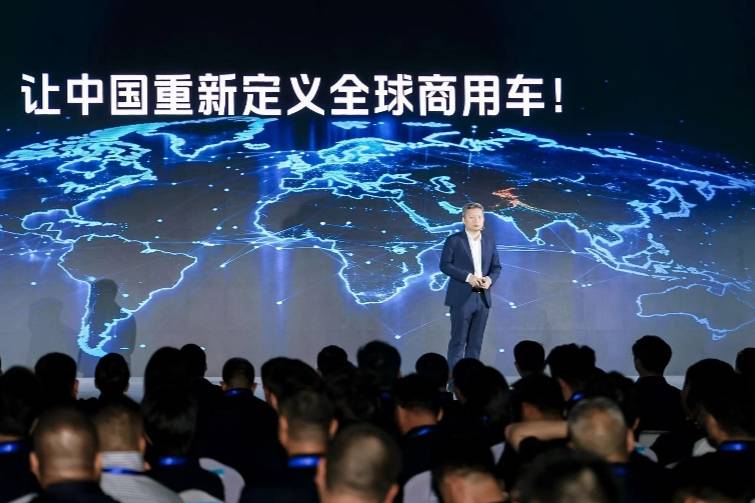 福田汽车呼吁中国自主品牌良性竞争