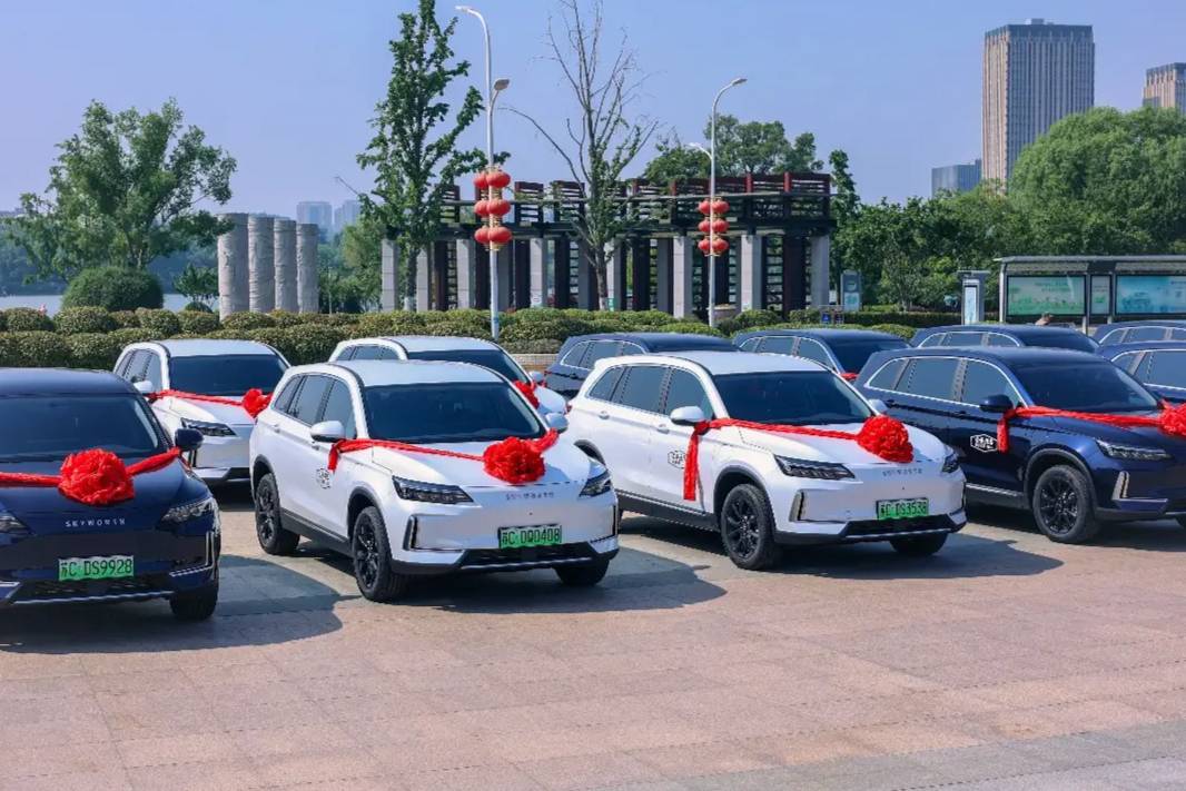 經(jīng)開區(qū)創(chuàng)維汽車車輛交接儀式順利舉行，守護綠色出行助力低碳發(fā)展