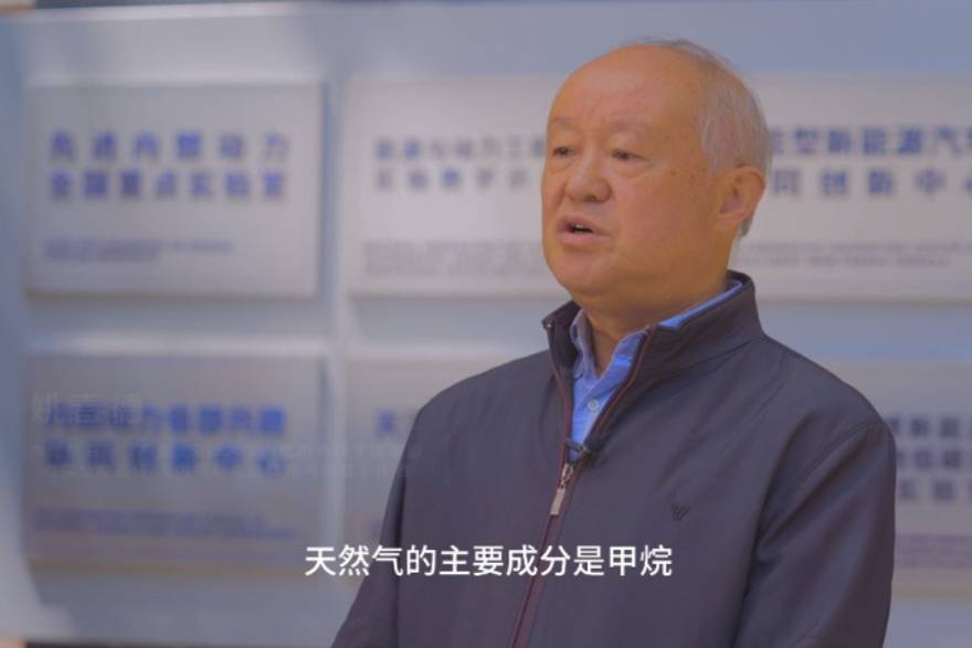 气体机与燃油机有何差异？行业专家为你解惑！#福田汽车