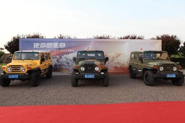 陸付軍領(lǐng)航北京汽車(chē)制造廠：打造212越野車(chē)的傳奇之路