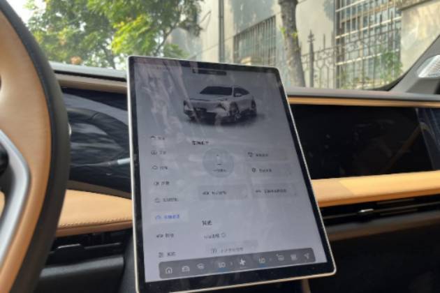 試駕定車一鍵搞定！