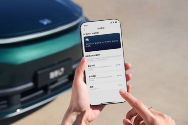 理想汽車全系升級支持蘋果Siri快捷指令控車