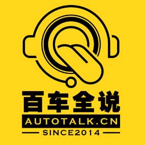大眾帕薩特，2025年還值不值得買？