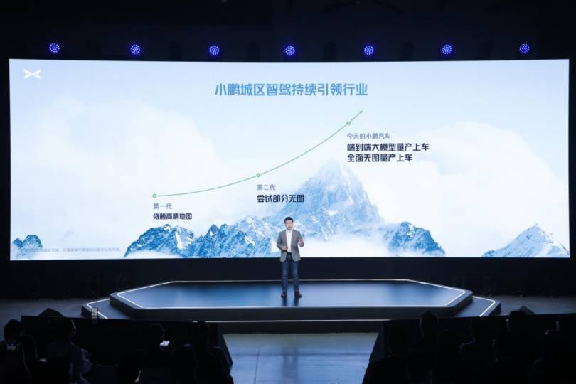 “無AI不智駕”，小鵬汽車率先進(jìn)入AI智駕時(shí)代