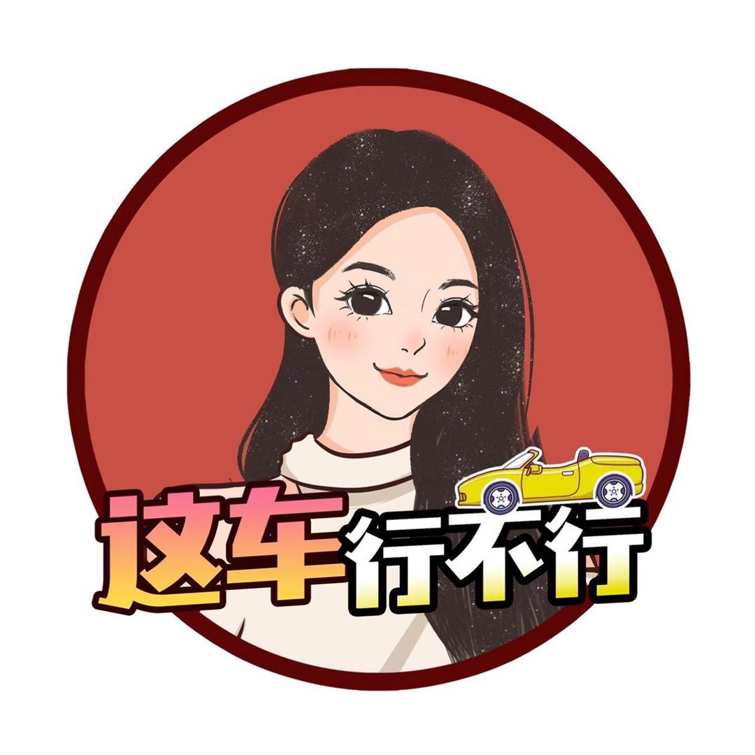 全網第一個敢吐槽G63的女車評人