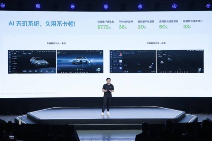 “無AI不智駕”，小鵬汽車率先進(jìn)入AI智駕時(shí)代