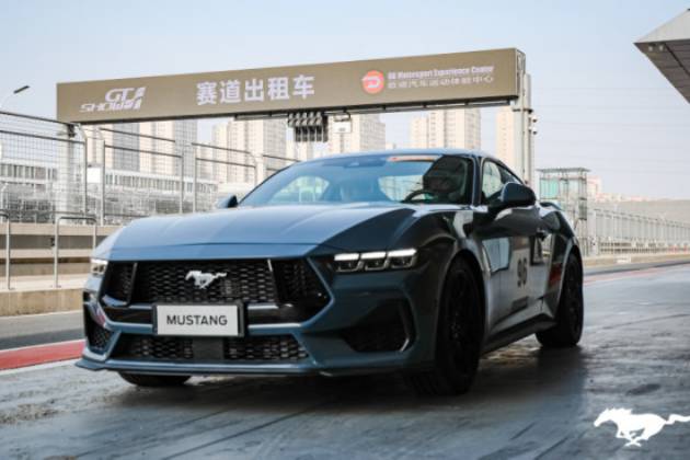 福特Mustang亮相GT Show天津车迷嘉年华