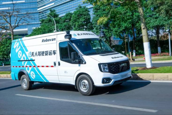 文远知行自动驾驶货运车获准在广州开展纯无人公开道路测试