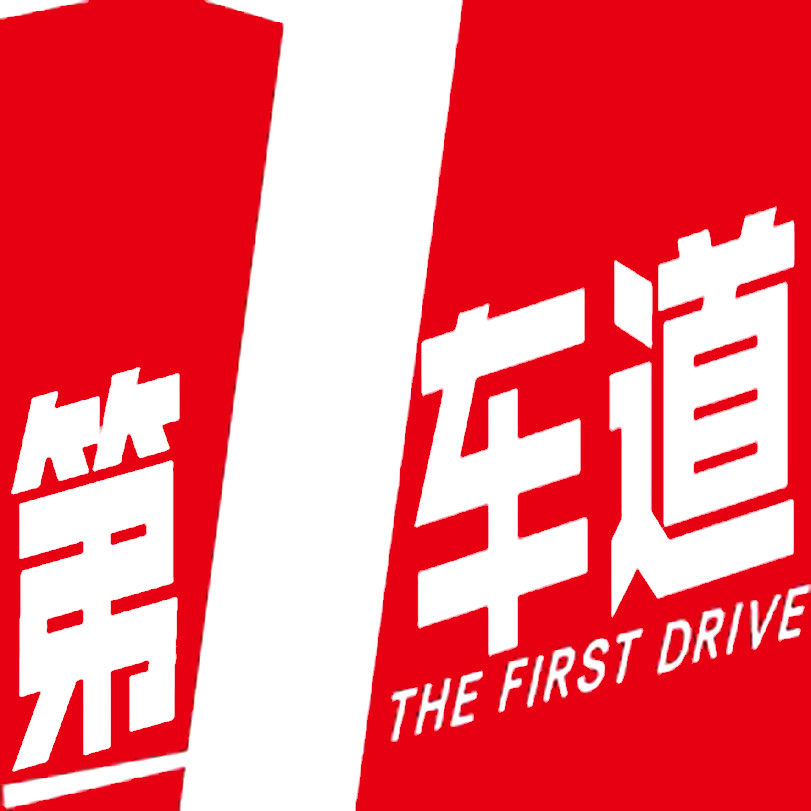 奧迪Q6降價15萬與大眾途昂爭食，新能源時代的奧迪真成了雜牌