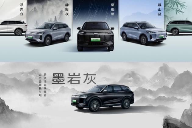 豪車體驗 全民共享!奇瑞風云T9上市,12.99萬元起