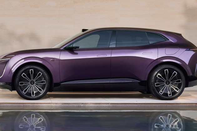 阿维塔07将推出紫色方案 主打豪华优雅