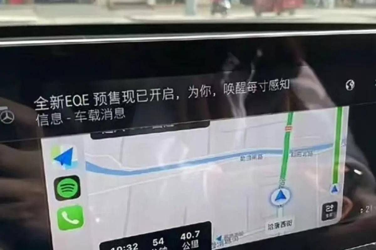 漂亮！比亞迪車機驚現(xiàn)618廣告，問以后剎車需要看廣告嗎