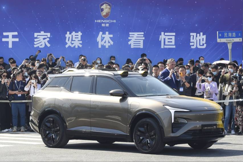 潛在買方擬受讓恒大汽車授權(quán)，恒大汽車業(yè)務(wù)何去何從依然撲朔