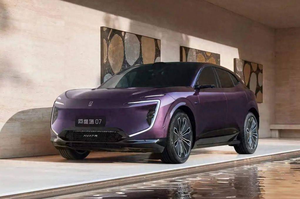 【E汽車】三季度上市 阿維塔07更多官圖發(fā)布