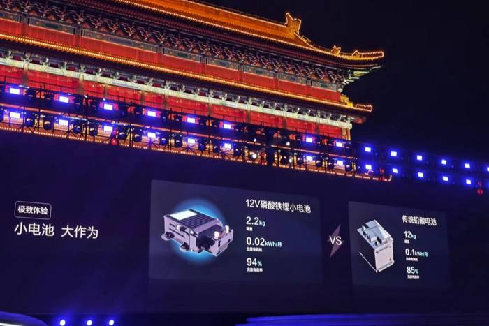 2.9L虧電油耗，續(xù)航2100km，比亞迪第五代DM噴不動(dòng)！