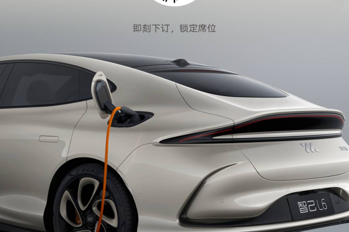 智己汽車(chē)與蔚來(lái)能源達(dá)成充電互聯(lián)互通合作