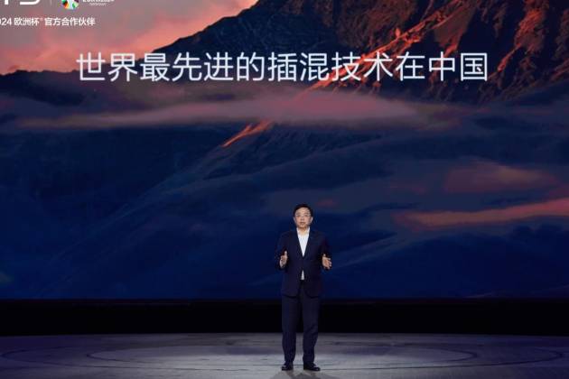居然都到第五代了，比亞迪第五代DM技術(shù)有點(diǎn)意思！