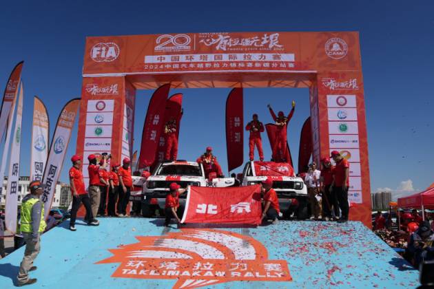 9个赛段，6个赛段冠军，北京汽车携陈震上演现实版飞驰人生