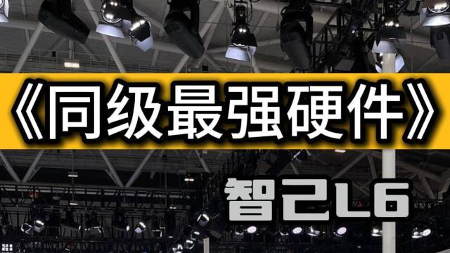 一周卖了10000辆，19.99万太香了