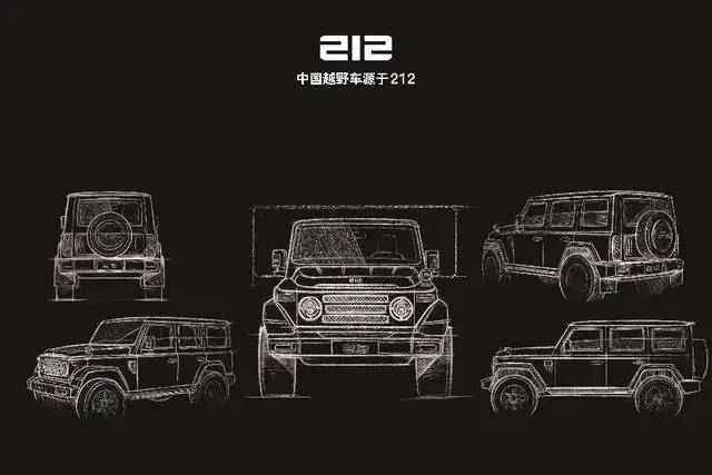 212為何能成為超越時(shí)間的汽車(chē)