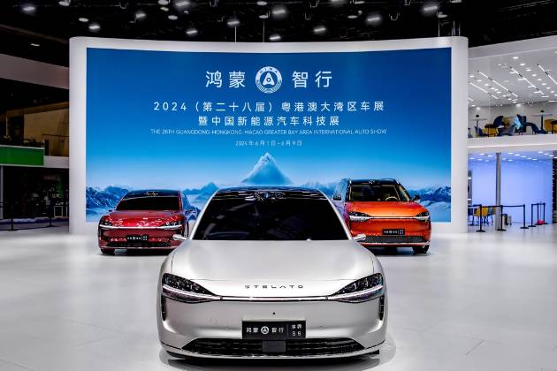 粵港澳車展聚焦，問界新M7 Ultra與享界S9領(lǐng)銜鴻蒙智行